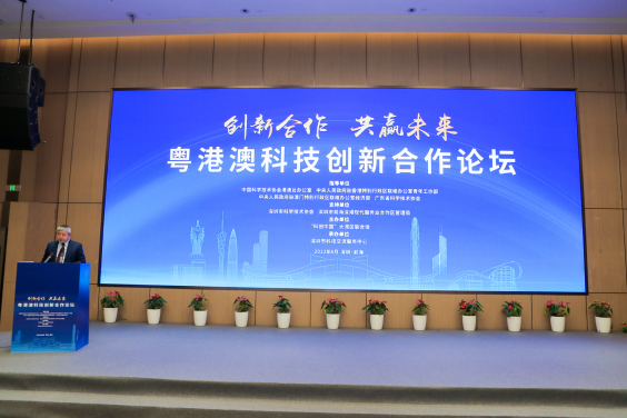 香港大學與前海管理局簽署戰略合作協定